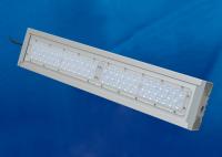 Уличный светильник ULV-R24J 100W/5000К IP65 SILVER