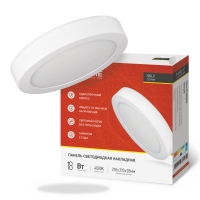 Светильник NRLP 18Вт 230В 4000К 1260лм 210мм IP40 IN HOME 4690612038513