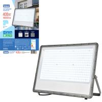Прожектор светодиодный ULF-F52B-400W/6500K IP65 200-240V GREY