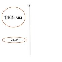 7155/150S HIGHTECH ODL26 258 элемент для инсталяции черный/cиликон/металл IP20 LED 24W(21W+3W) 600Лм 3000K 120° 24V FINO XS