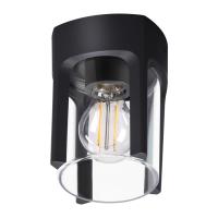 Ландшафтный светильник LED 20 Вт 370958  VISIO, арт. 370958
