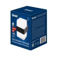 Уличный светильник ULU-P26B-2x5W/4000K IP65 BLACK