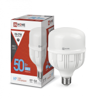 Лампа сд LED-HP-PRO 50Вт 230В Е27 с адаптером E40 6500К 4750Лм IN HOME