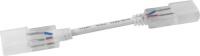 Соединитель для светодиодной ленты 230V LS720 ( 2835) LD508 Feron 23356