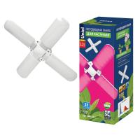 Лампы для растений LED-P65-32W/SPSB/E27/FR/P4 PLP32WH