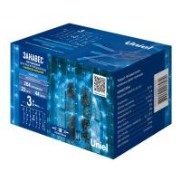 Занавесы ULD-C3020-264/TTK BLUE IP44