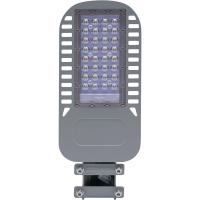 Светильник уличный на столб Feron SP3050 41264 50W 5000K