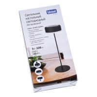 Светодиодные светильники с аккумулятором ULM-D950 3W/3000-6500K/DIM IP54 BLACK