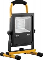Прожектор Feron LL-913 32089 IP65 30W 6400K переносной с зарядным устройством
