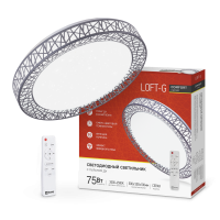 Светильник светодиодный COMFORT Loft-G 75Вт 230В 3000-6500K 6000Лм 500x100мм с пультом ДУ IN HOME 4690612035109