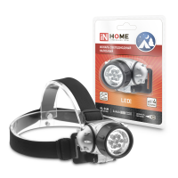 Фонарь налобный HL 04M 7LED 3ААА 4 реж МЕТАЛЛИК IN HOME