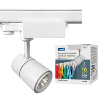 Трехфазные трековые системы ULB-T52-10W/3000K/H WHITE