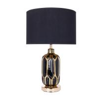 Декоративная настольная лампа ARTE LAMP A4016LT-1BK