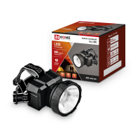 Фонарь налобный аккум HLA 08B LED 150Lm 9ч 2 реж,  з/у 230В ЧЕРНЫЙ IN HOME