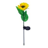 СОЛАРЫ USL-S-814/PT700 SUNFLOWER