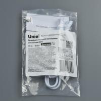 Светильники для растений UCX-PP2/L10-080 WHITE 1 POLYBAG