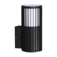 Ландшафтный светильник LED 25 Вт 370991  COSTAS, арт. 370991