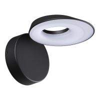 Ландшафтный светильник LED 4 Вт 359405  4000K 380Лм ELEGANCE, арт. 359405