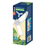 Лампы для растений LED-P65-24W/SPFS/E27/CL/P3 PLP32WH