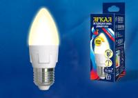 Лампы светодиодные LED-C37 7W/3000K/E27/FR/DIM PLP01WH картон