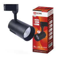 Светильник трековый TR-07-TL 35Вт 6500К 3500Лм IP40 TOP-LINE IN HOME 4690612040189