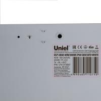 Светильник светодиодные грильято ULP-6060 40W/4000К IP40 GRILYATO WHITE