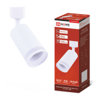 Светильник трековый под лампу TR-GU10-TL 6RW GU10 230В TOP-LINE IN HOME 4690612037660