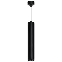 Светильник потолочный Feron ML1768 на подвесе  MR16 35W 230V, черный 55*280