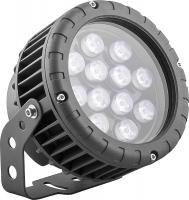 Светильник ландшафтно-архитектурный Feron LL-883 32141 85-265V 12W 6400K IP65