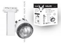Однофазные трековые системы Светильник светодиодный трековый ULB-Q250 20W/NW/A WHITE