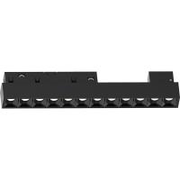 Светильник Feron MGN300 41929 трековый низковольтный 12W 1080 Lm 4000К 30 градусов черный