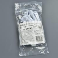 Светильники для растений UCX-PT3/L10-300 WHITE 1 STICKER