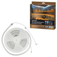 Комплекты светодиодной ленты «Готовое решение» ULS-N40-2835-120LED/m-16mm-IP68-DC24V-10W/m-5M-6500K NEON SET01