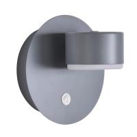 8345/1W COMFI LN26 433 серый, металл Бра GX53 LED 1*7W 220V TORINA