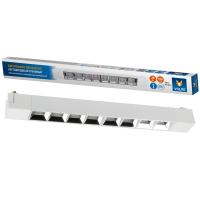 Однофазные трековые системы ULB-Q282 20W/4000K WHITE