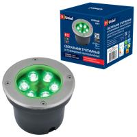 Светильник тротуарный ULU-B11A-6W/GREEN IP67 GREY Uniel UL-00006822