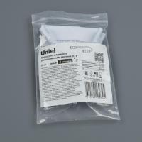 Светильники для растений UCX-PP3/L10-030 WHITE 1 POLYBAG