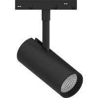 Светильник Feron MGN303 41950 трековый низковольтный 20W 1800 Lm 3000К 35 градусов черный
