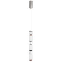 5456/18L L-VISION ODL_EX26 045 темный сатин.никель/терракот/черный Подвес LED 22W 4000K COLLIER