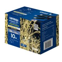 Гирлянды ULD-S1000-120/TBK WARMWHITE-WHITE IP67