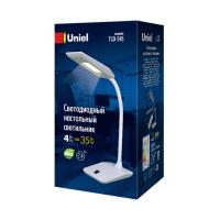 Светодиодные светильники TLD-545 Grey-White/LED/350Lm/3500K