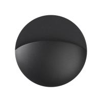 Ландшафтный светильник LED 10 Вт 359533  3000К HALO, арт. 359533