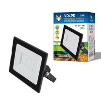 Прожектор ULF-Q513 30W/GREEN IP65 Volpe UL-00005815