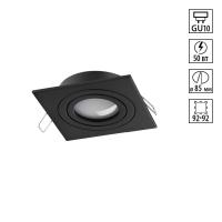 371020 WIR NT25 576 черный Светильник встраиваемый поворотный IP20 GU10 50W 220-240V MORUS