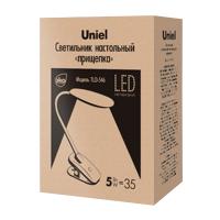 Светодиодные светильники TLD-546 White/LED/350Lm/4500K