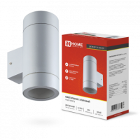 Светильник уличный настенный ЦИЛИНДР-2А-GX53 2GR 2хGX53 230B серый IP65 IN HOME 4690612037882