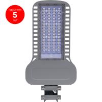 Светильник на столб Feron SP3050 200W 5000K 48170 уличный консольный