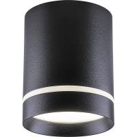 Светильник Feron AL534 32692 накладной 15W 4000K белый 80*100