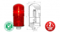 Заградительный огонь ЗОМ-2>10cd, тип «А», 30-265V AC/DC, IP65