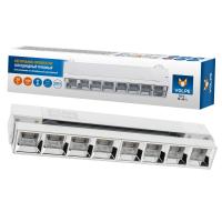 Однофазные трековые системы ULB-Q283 20W/4000K WHITE